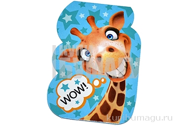 Закладка магнитная "Wow!" жираф  4692487