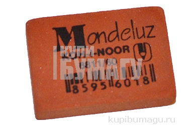   KOH-I-NOOR "Mondeluz", , 31217, ,  , 6811/60