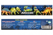 Закладка "Jurassic" 21, 6х5 см 9416374