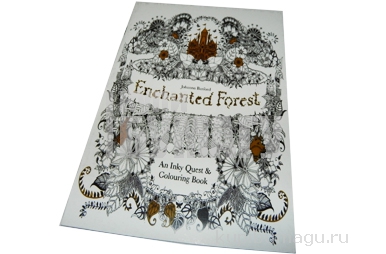 - - 329-4 "enchanted forest", 21*14, 8. J. Otten /12 /0 /1200 /0
