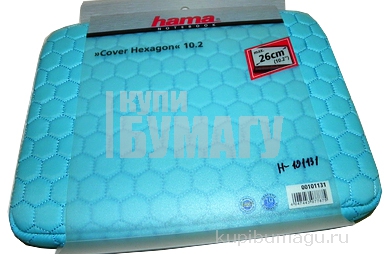    Hexagon, 10. 2" (26 ), 28  3  20. 5 , , Hama   [OpN]