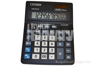   Citizen Business Line CDB, 12 .,  , 157*200*35, 