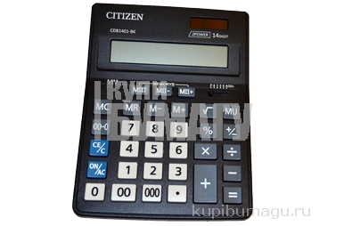   Citizen Business Line CDB, 14 .,  , 157*200*35, 
