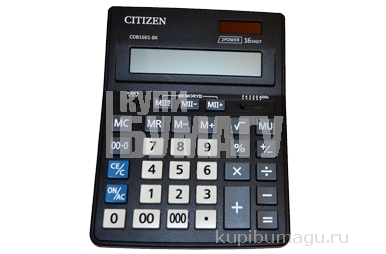   Citizen Business Line CDB, 16 .,  , 157*200*35, 